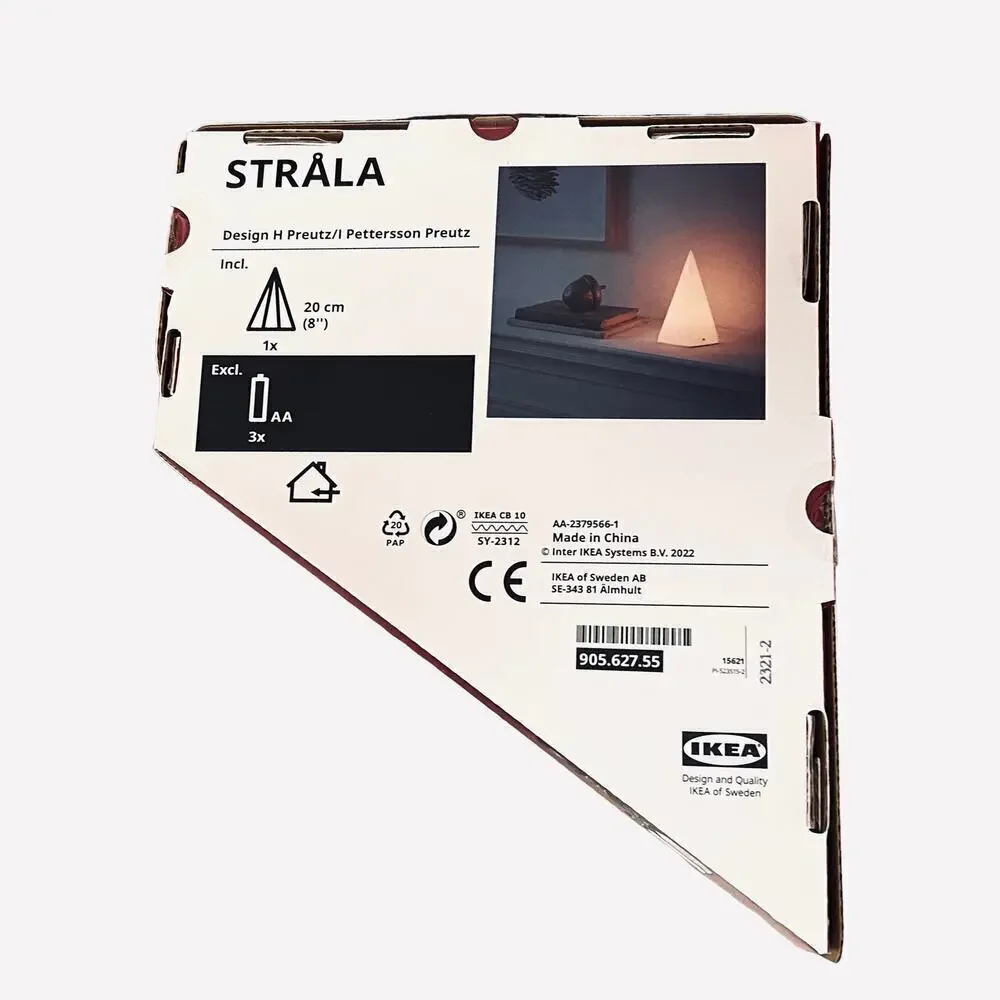 IKEA STRALA LED Decorative Pyramid/Tree  8